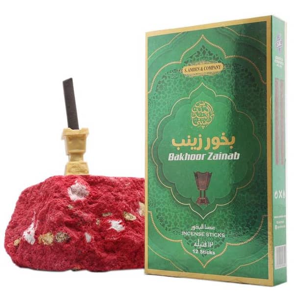 SAC Zainab Bakhoor Burning Sticks - 12 Pieces with Free Burner