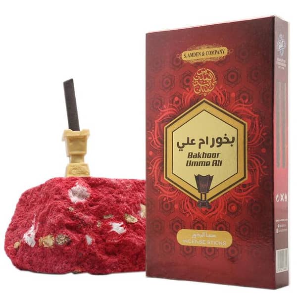 SAC Umme Ali Bakhoor Burning Sticks - 12 Pack with Free Burner