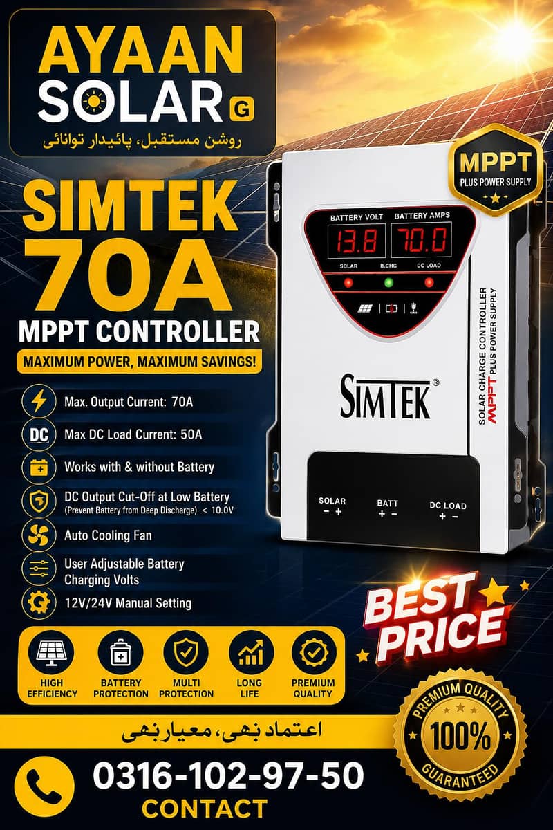 simtek 70 Amp MPPT DC king model 0