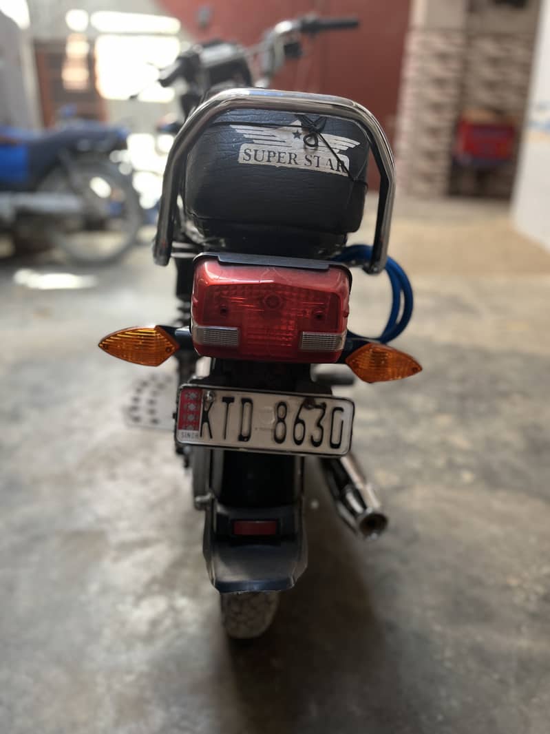 Cd 70 superstar 7