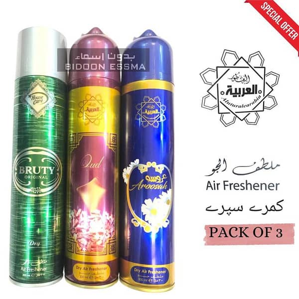 BRUTY OUD AROOSAH Arabic Air Freshener - Pack of 3, 300ml Room Spray for Home, Office, Car, and Hotel Use
