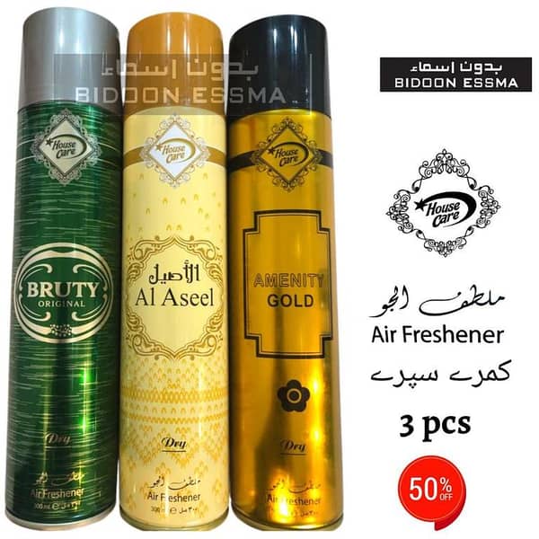 Bruty, Aseel, and Havoc Room Spray Air Freshener - 3 Pack of 300ml Bottles for Home, Office, and Car Use