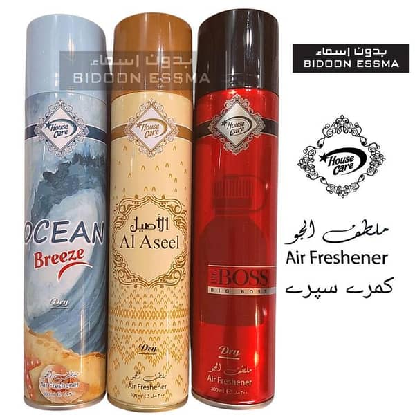 Al-Aseel Big Boss Ocean Breeze Air Freshener - 3 Pack of 300ml Room Spray for Home, Office, Car, and Hotel Use