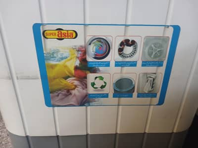 Washing Machine SuperAsia SA-244