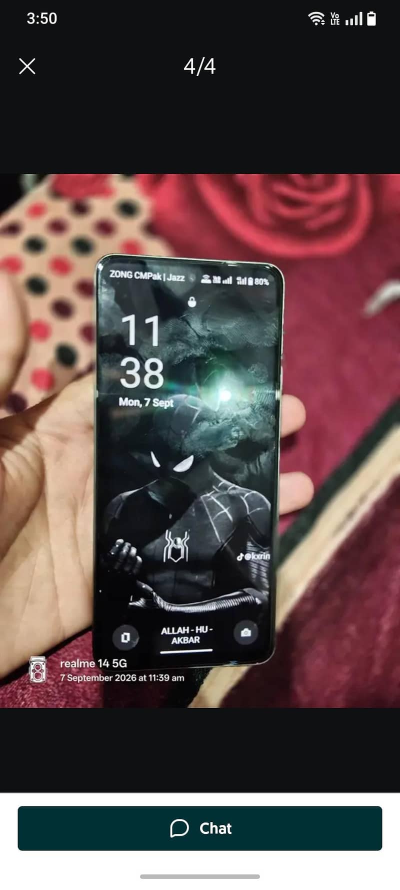 Realme C67 3