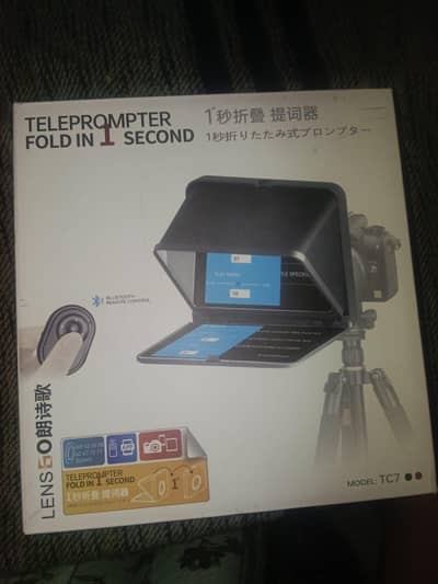 Teleprompter fold in 1 second
