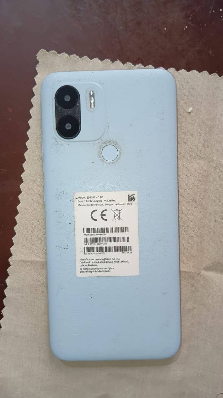 Xiaomi Redmi A2 Plus 2