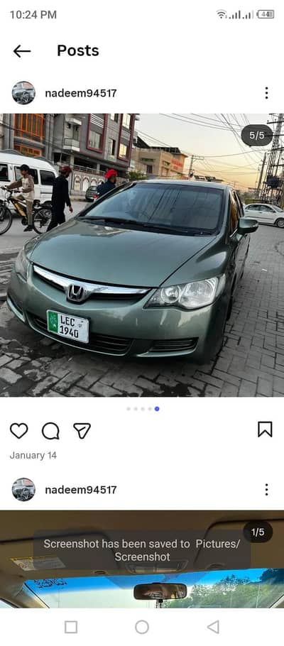 Honda Civic VTi Oriel Prosmatec 2007