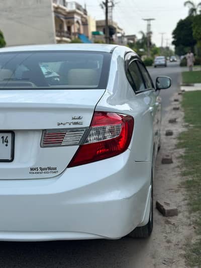 Honda Civic VTi 1.8 i-VTEC 2014 Model | Lush Condition |