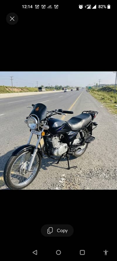 Suzuki GS 150 2024 Punjab Register