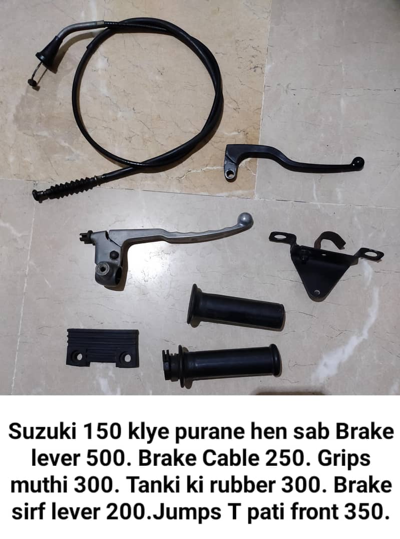 125 klye 3