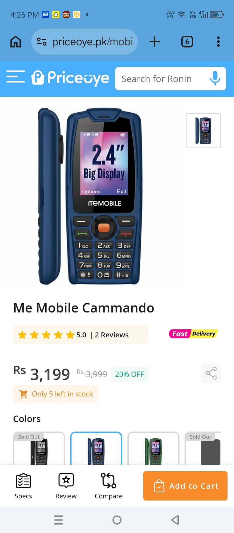 Me Mobile commando all ok 4