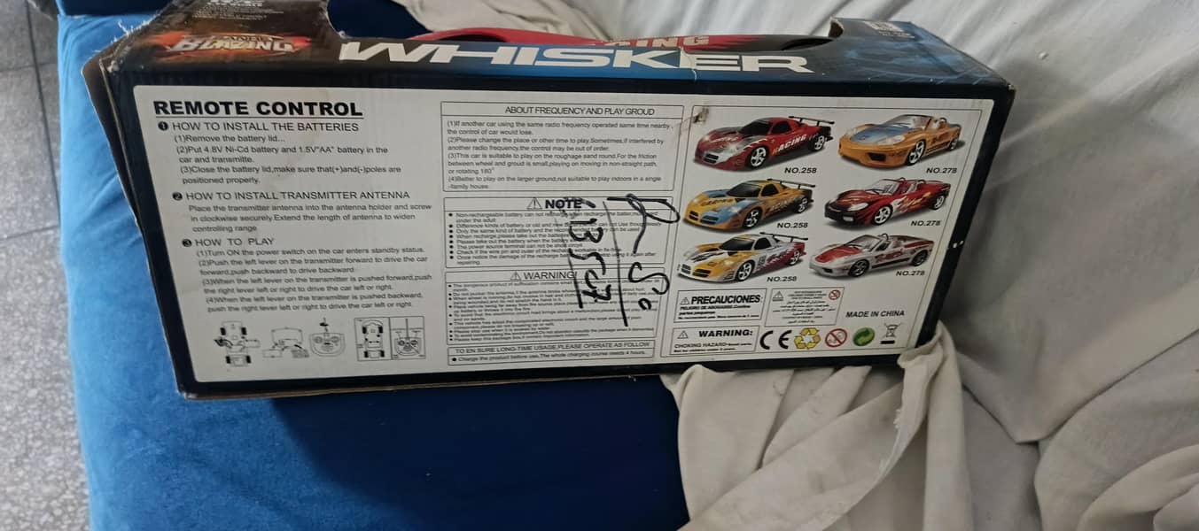 Rechargeable Remote Control  Car 4
