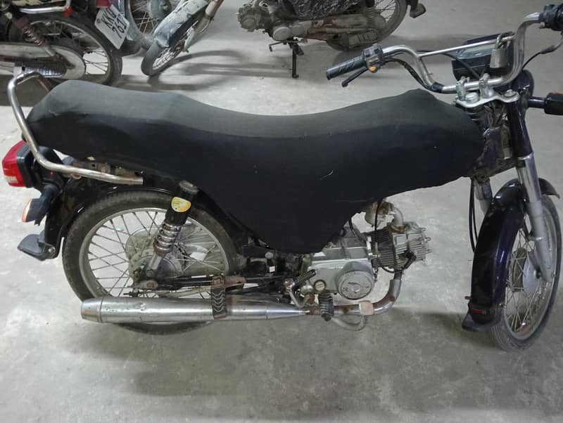 super power 70cc 4