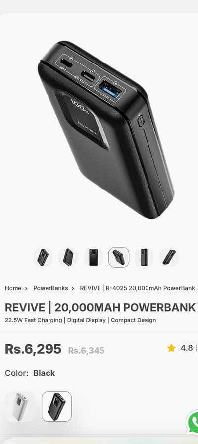 Ronin 20000mah power bank