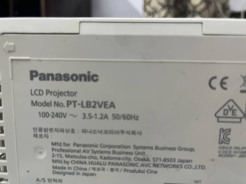 Panasonic projector 10/10 condition 3