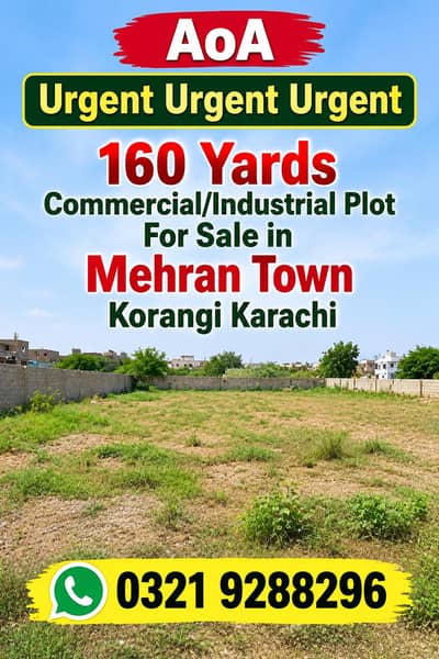 BEST COMMECII/INDUSTRIAL PLOT