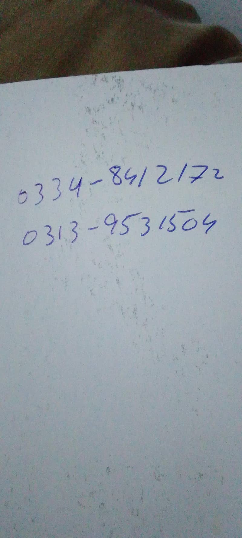 03139531504 ایک عدد پرانا واچ جس کو چاہیے تو واٹس ایپ پہ میسج کر لیں 3