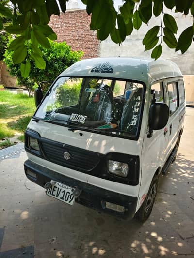 Suzuki Bolan 2021