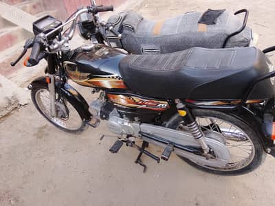 U. Stat 70