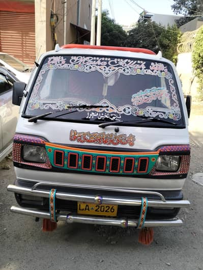 Suzuki Ravi chamber 2021 Model with Jungla Contact no 0331-3727300