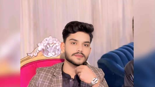 Momin Rind