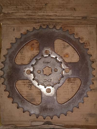 Choho Sprockets CD70 14/41