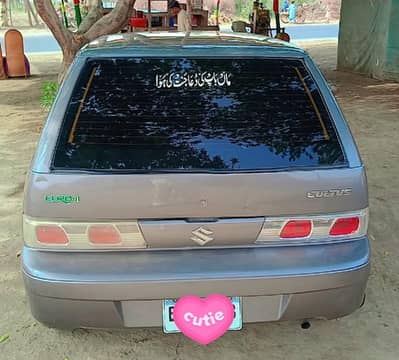 Cultus VXR 2015