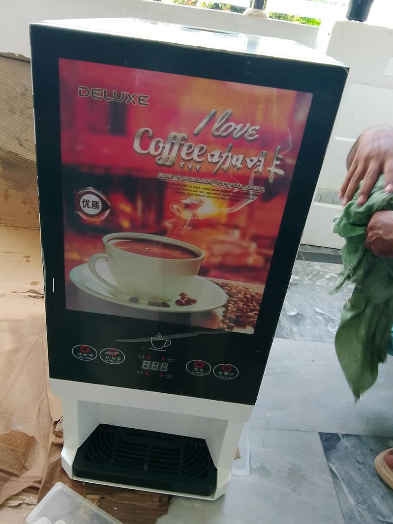 coffee machine 0