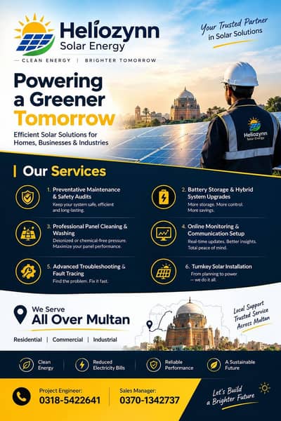 Solar System Installation Service in Multan - solar System Maintenance