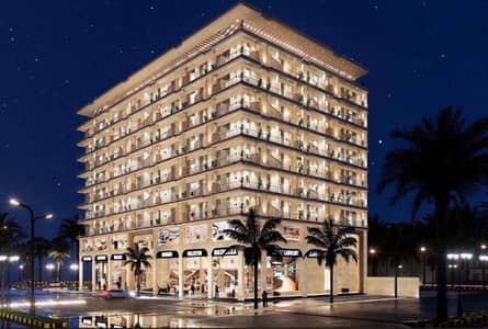 Fully Furnished Studio Apartment Skyline Boulevard Al-Kabir Downtown