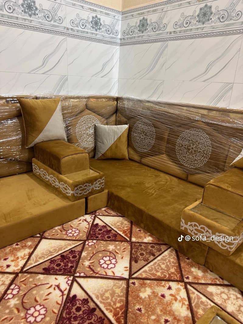 arabic majlis 1