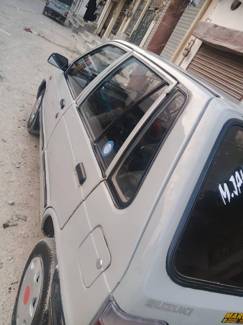 merhan 2