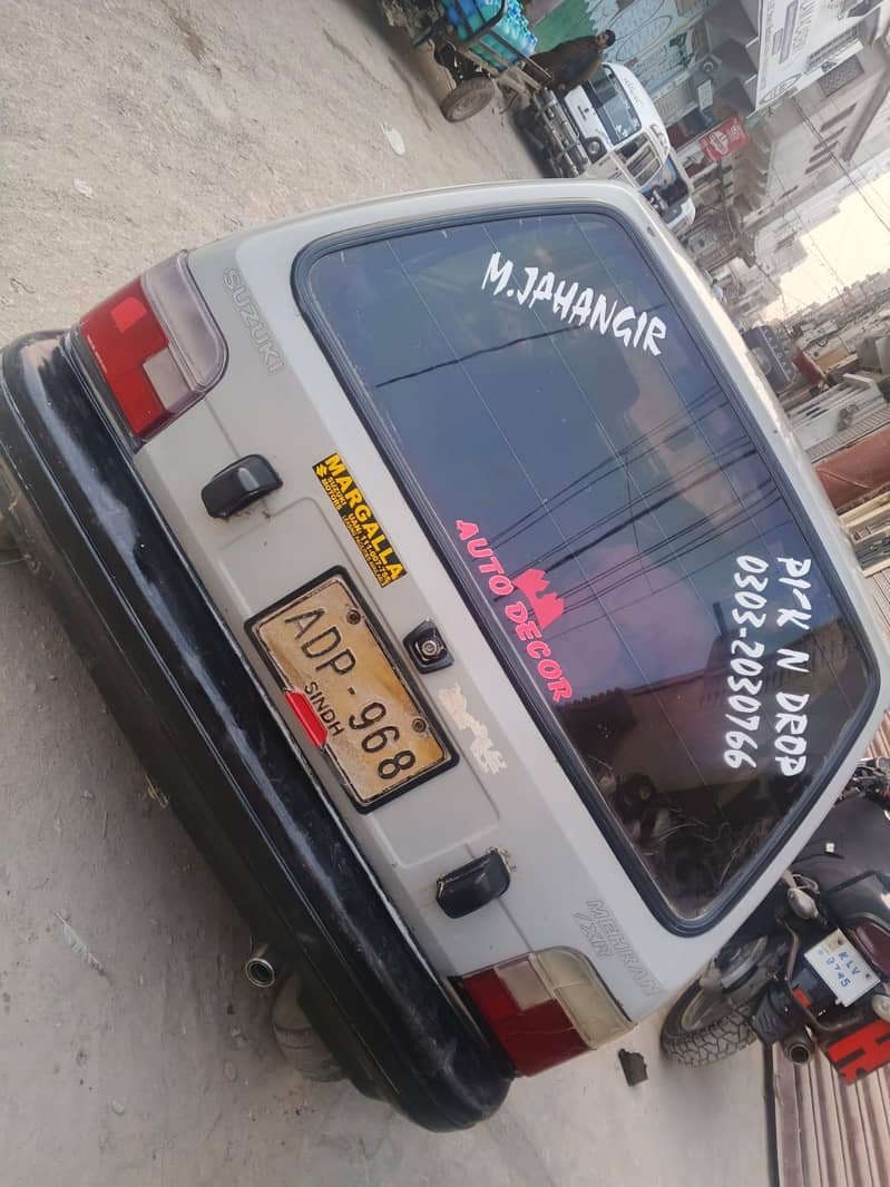 merhan 3