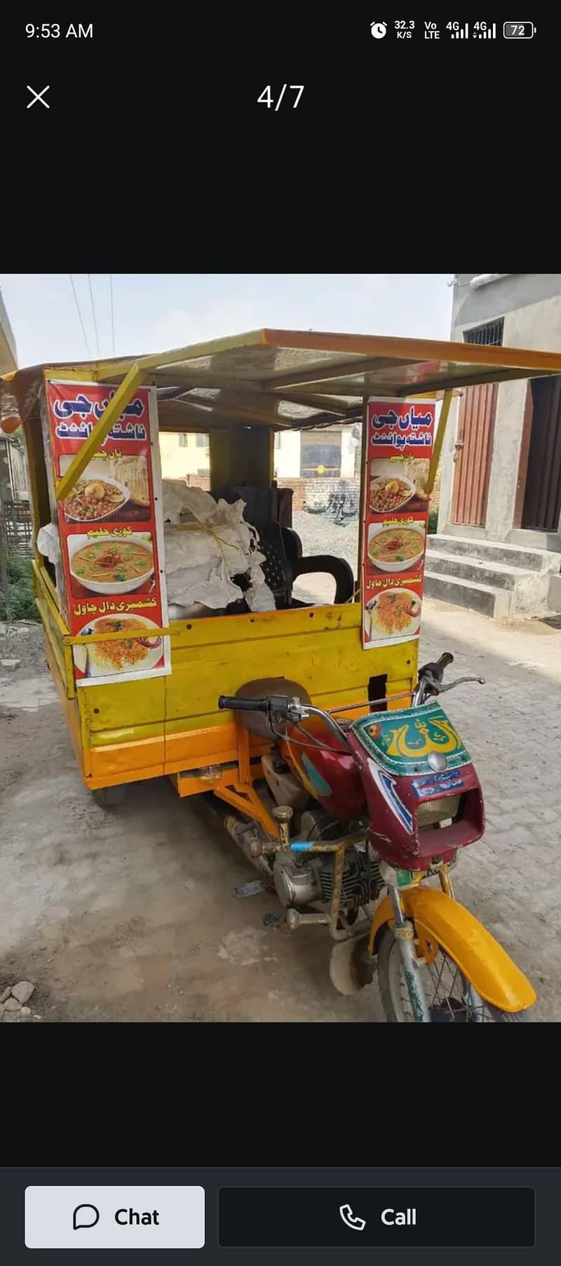 loader rickshaw 3