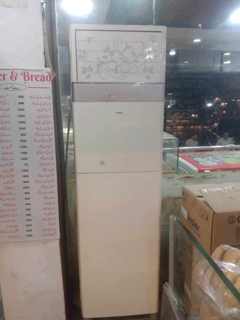 Haier 0