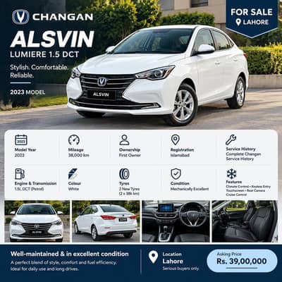 Changan Alsvin 2023