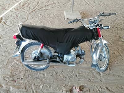 Honda CD 70 2023