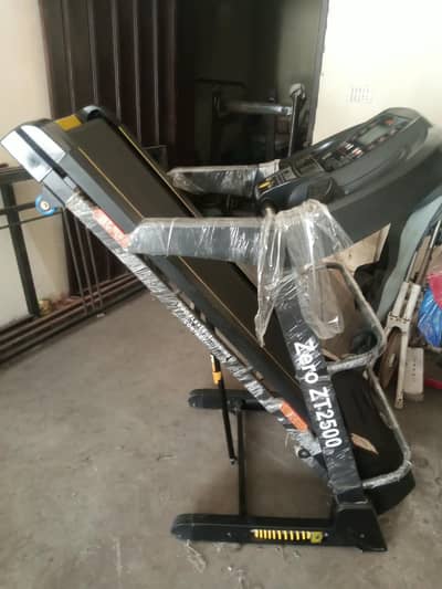 tread mill