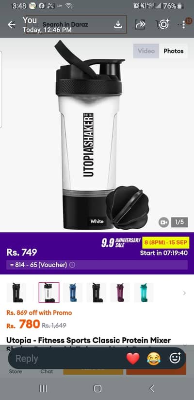 gym shakers bottle 700ml