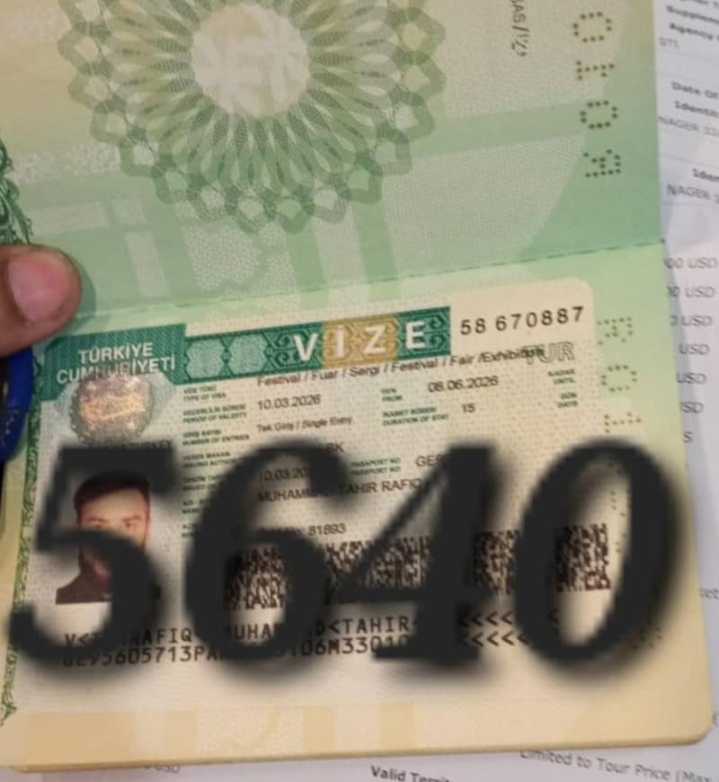 Visas 14