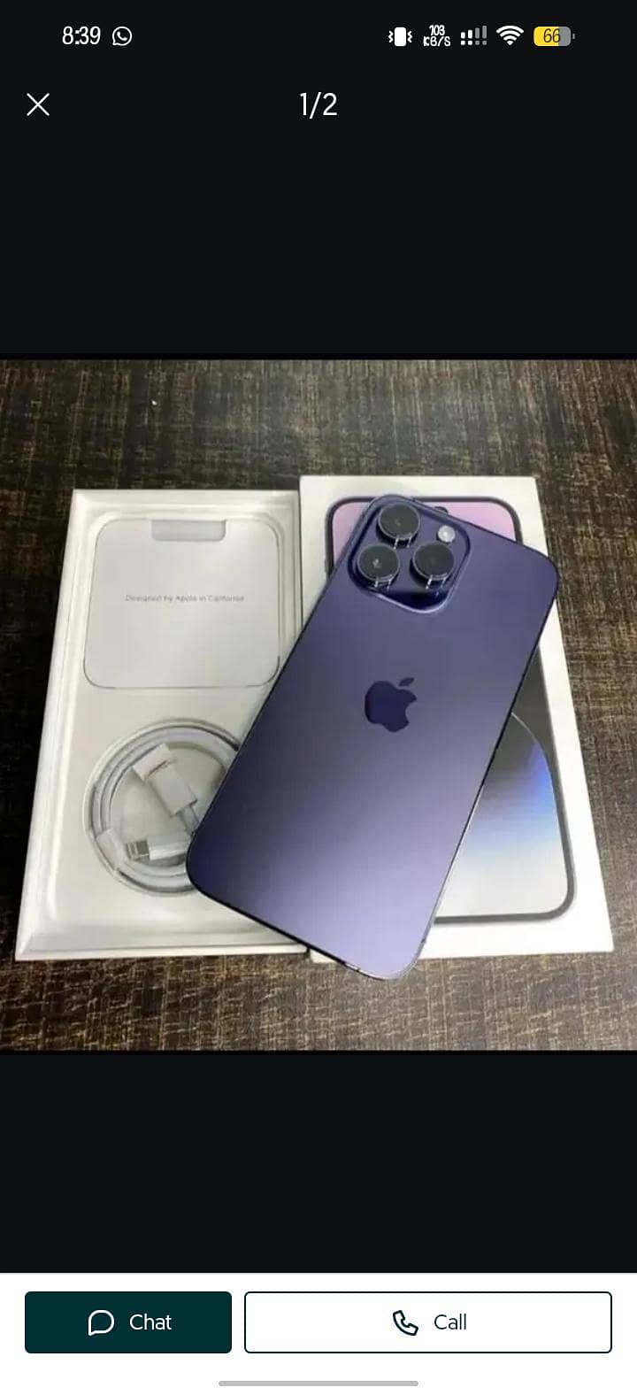Apple iPhone 14 Pro Max 0