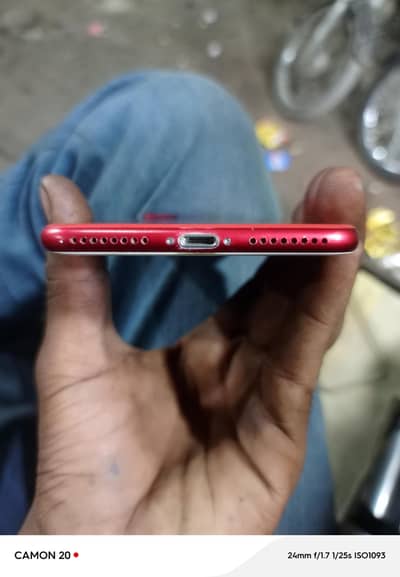 Apple iPhone 7 Plus
