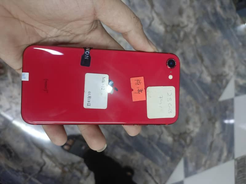 Apple iPhone SE 0