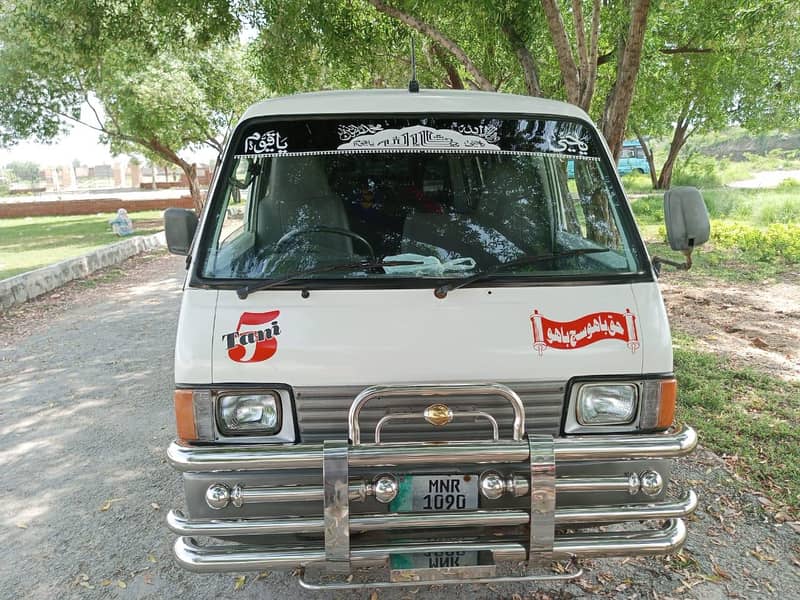 van ba 1