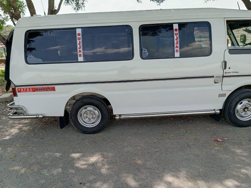van ba 2
