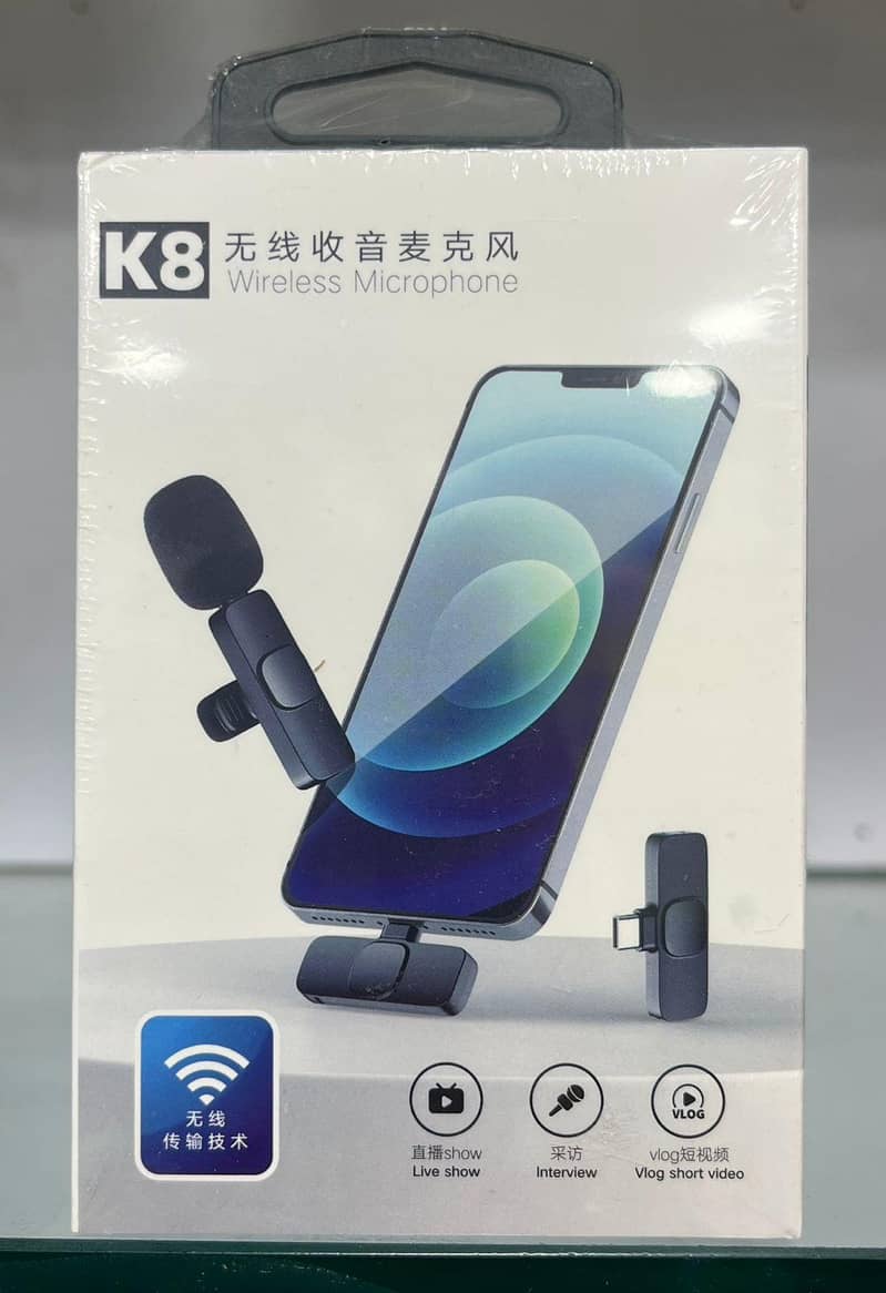 Microphone 4