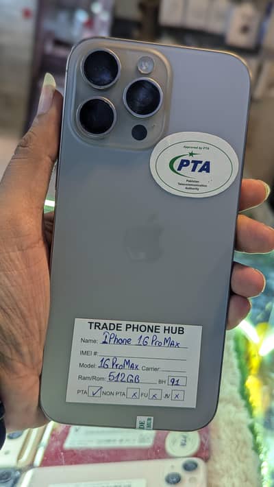 Apple iPhone 16 Pro Max