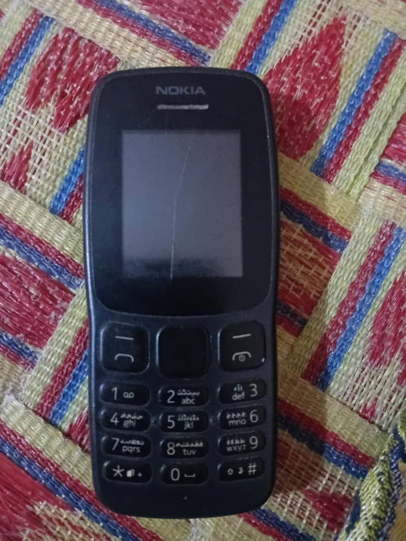 Nokia 105 0