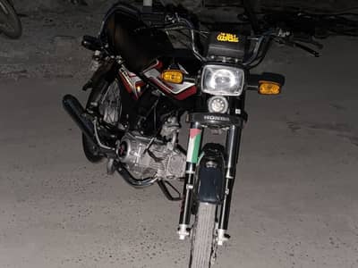 honda cd 70 2025 model